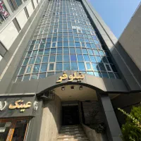 فروش اداری دو واحد ۸۰ متری رو به نما/ برج نیلوفر