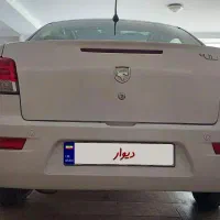راناپلاس پاناروما