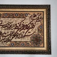 تابلو فرش دستباف ابریشم
