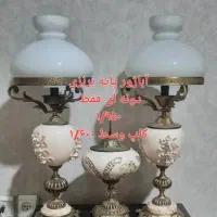 آباژور پایه برنزی