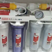 خانگی آفترون