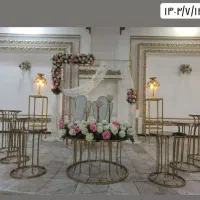 سفره عقد و نامزدی