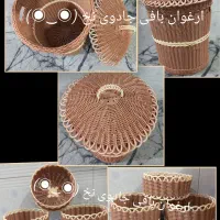 فروش سبد دستباف