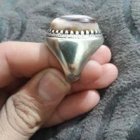 انگشتر باباقوری