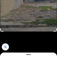 زمین-ناحیه-کوی-الغدیر