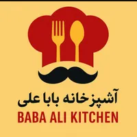 غذای آماده باباعلی