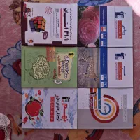 کتاب های کمک آموزشی پایه نهم