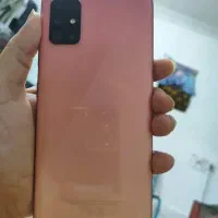 سامسونگA51