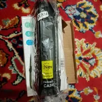 ظبط کوچیگ