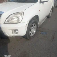 ام وی ام ایکس ۳۳