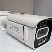 فروش پک کامل و اقتصادی دوربین مدار بسته