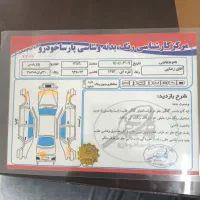 پژو پارس مدل ۱۳۹۳|خودرو سواری و وانت|دماوند, گیلاوند|دیوار