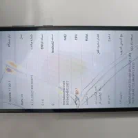 گوشی هاوایی Y5|موبایل|تربت جام, پارک جنگلی|دیوار