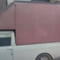 اتاق مسقف پیکان وانت