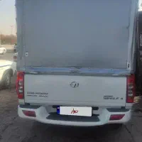 وینگل تک کابین