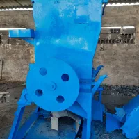 خط کامل آسیاب