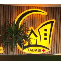 اجاره مسکونی گرگانپارس