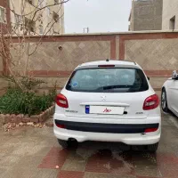 ۲۰۷پانا۱۴۰۴