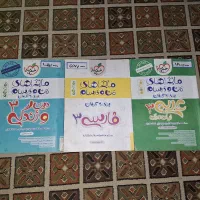 کتاب کار و تست و جزوه منابع فرهنگیان مفت با تخفیف