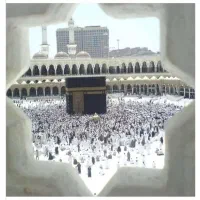 فیش حج عمره آماده اعزام