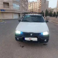 آریسان۲