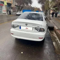 سورن پلاس 1401 بی رنگ دوگانه کپسول بزرگ