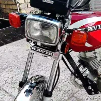 موتور 1401 کویر