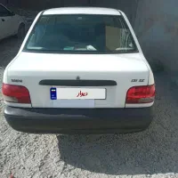 پرایدمدل94