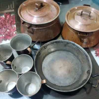 ظرف مسی