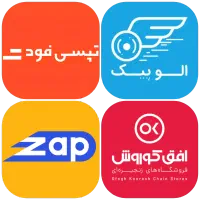 پیک موتوری یا خودرو  با تضمین درآمد در پرند