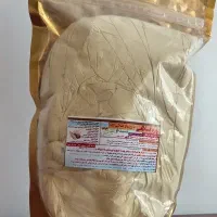 نوره اعلا زرنیخ طلایی