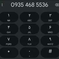 خط رند ایرانسل