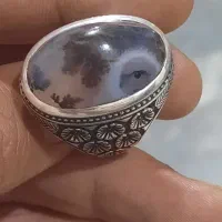 انگشتر نایاب