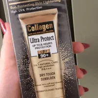 ضد آفتاب کلاژن