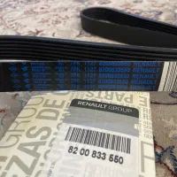 تسمه دینام مگان۲۰۰۰ اصلی رنو لامپ پرژکتور سپر سوکت