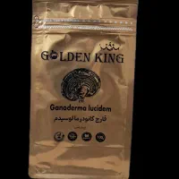قارچ گانودرما اصل، هر بسته ۱ میلیون