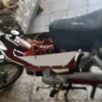 موتور پیشرو 70