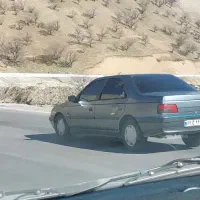 مسافر از ایلام به تهران