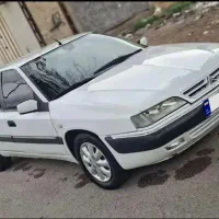 زانتیا