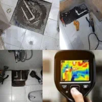 فروش مواد نشتیگیر لوله. جلوگیری از نم و چکه آب|خدمات پیشه و مهارت|گرگان, |دیوار