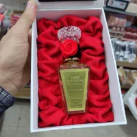 ادکلن اینترست