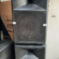 باند دی جی ویکتوریا.ار سی اف مونتاربو