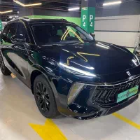 لاماری ایما مدل ۱۴۰۳ (نقد و اقساط)