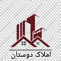 واحد-نوردلوله