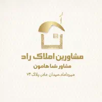 اجاره-آپارتمان-75متر-موقعیت-اداری-میرداماد