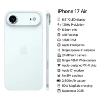 فروش اقساطی فقط با مدرک شناسی iPhone 17 Air|موبایل|تهران, گیشا|دیوار