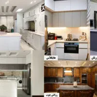 کابینت و دکوراسیون داخلی با‌ شرایط ویژه‌ پرداخت|خدمات پیشه و مهارت|ارومیه, |دیوار