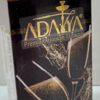 طعم قلیون ۶۰۰تومان بوکسی|زیورآلات و اکسسوری|شاهرود, |دیوار