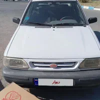 پرایداخر۹۰اس ال