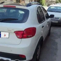 سلام کویک 1404